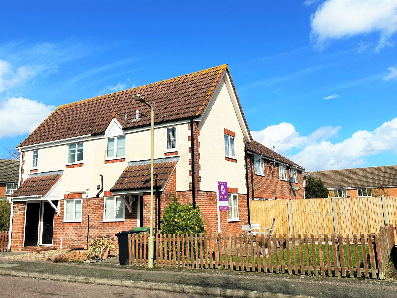 1 bedroom end terraced house for sale Samor Way, Didcot, OX11, main image